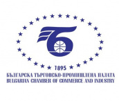 Bulgaria Chamber of Commerce and Industry
